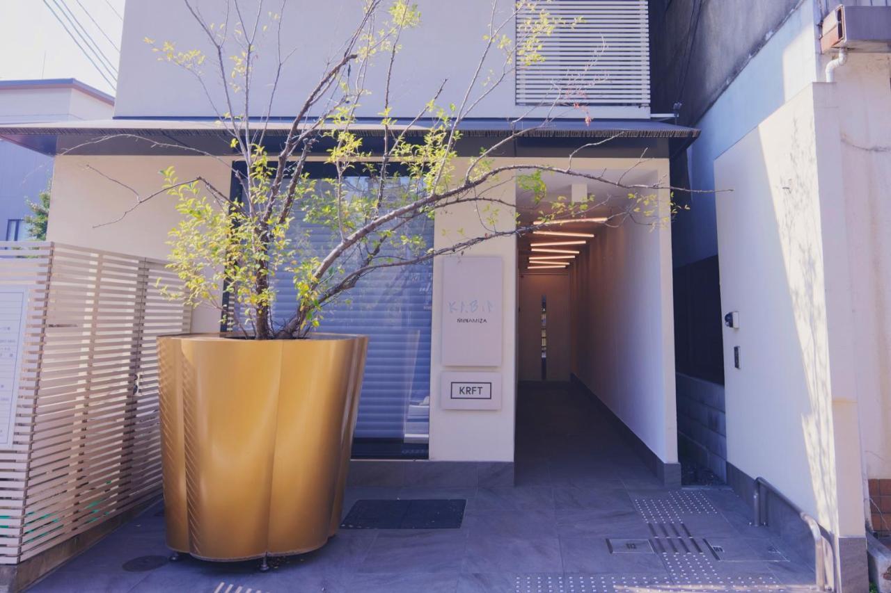 Kabin Minamiza Kioto Exterior foto