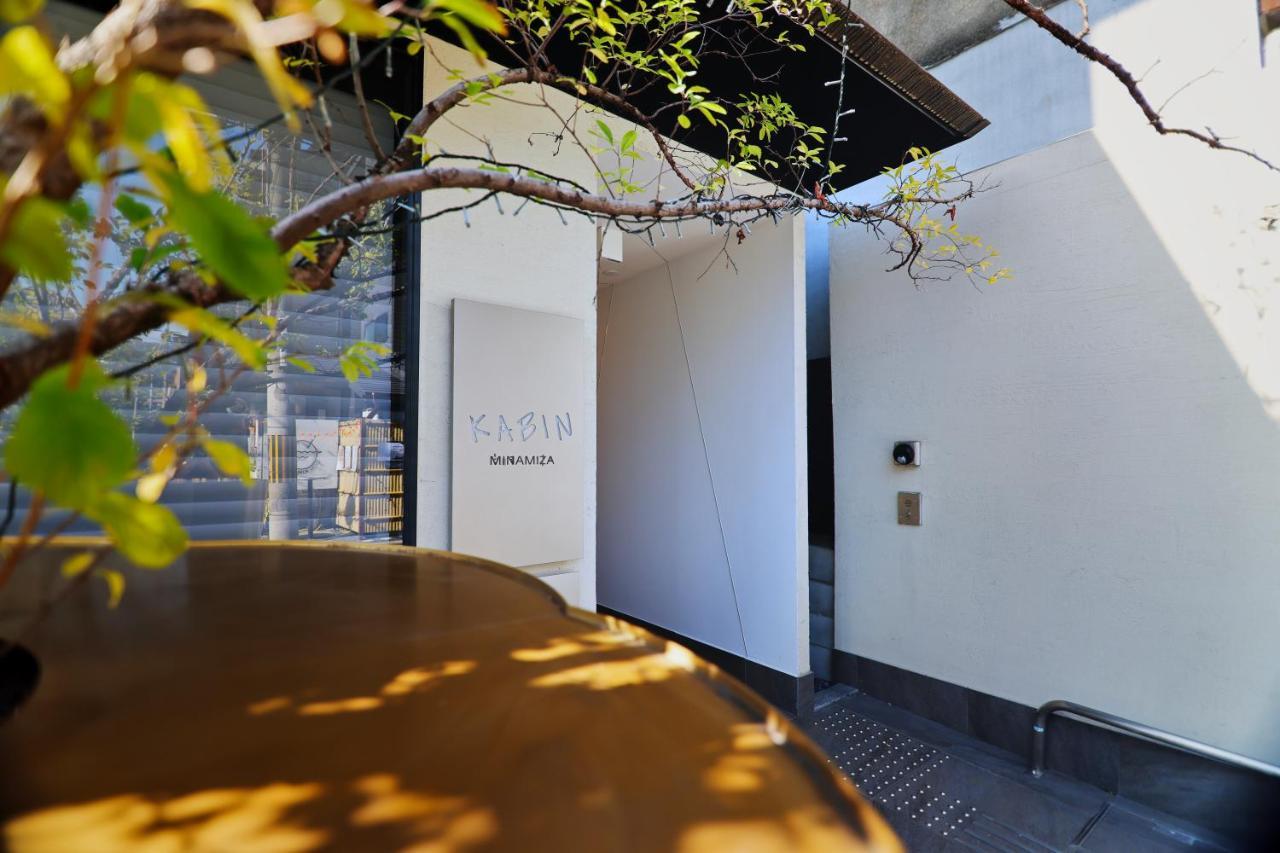 Kabin Minamiza Kioto Exterior foto